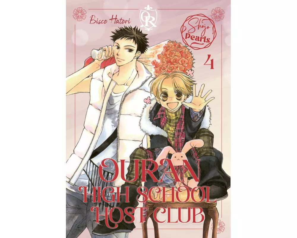 Ouran High School Host Club Pearls 4