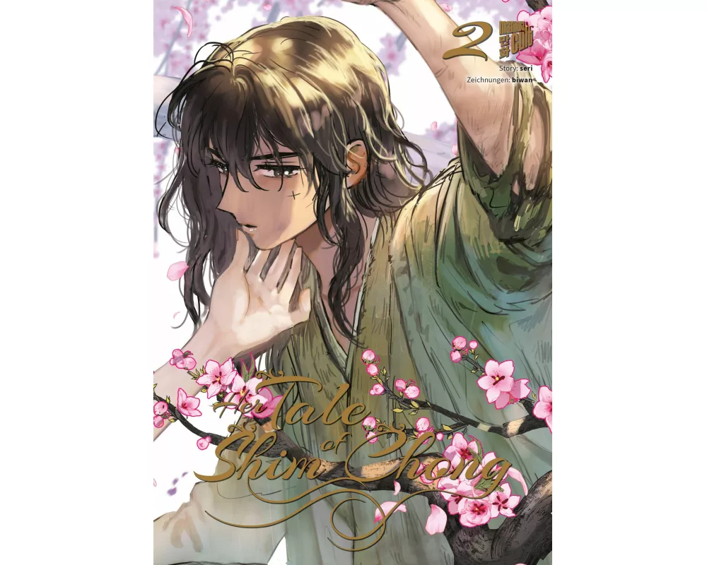 Her Tale of Shim Chong 2