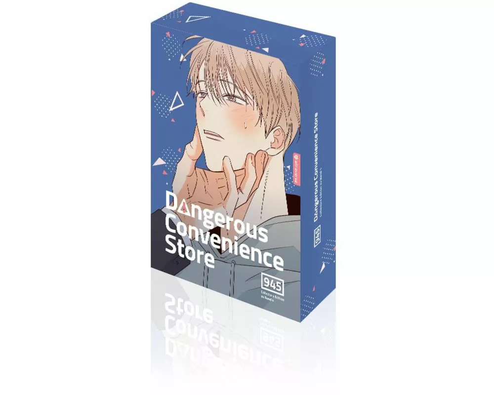 Dangerous Convenience Store Collectors Edition 04