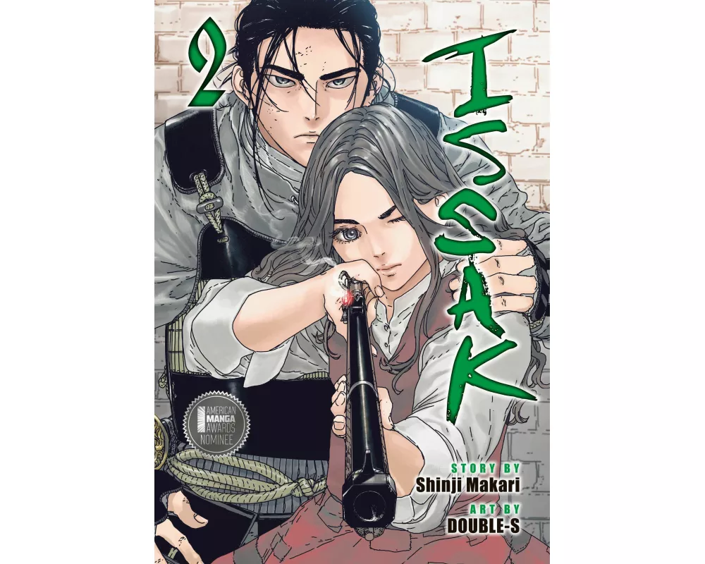 Issak Omnibus 2 (Vol. 3-4)