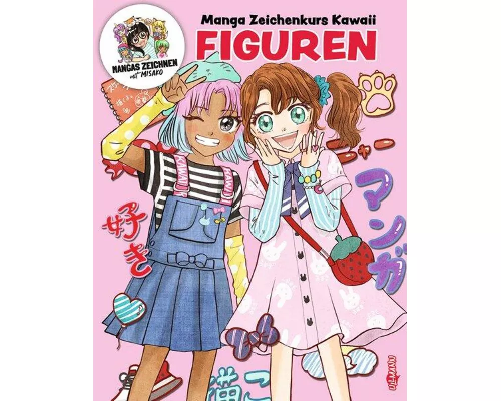 Manga Zeichenkurs Kawaii - Figuren