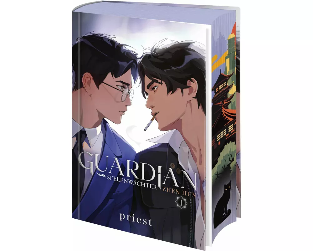 Guardian 1. Seelenwächter
