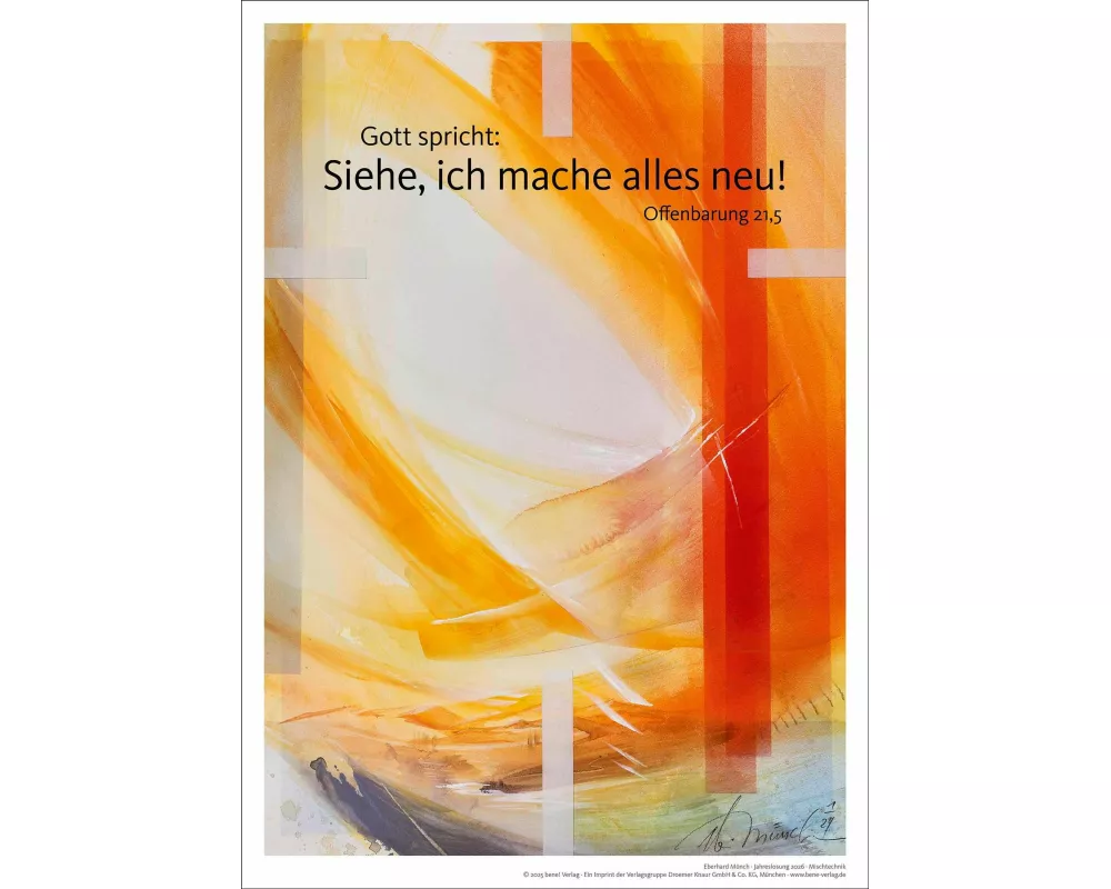 Jahreslosung Münch 2026, Kunstdruck A3