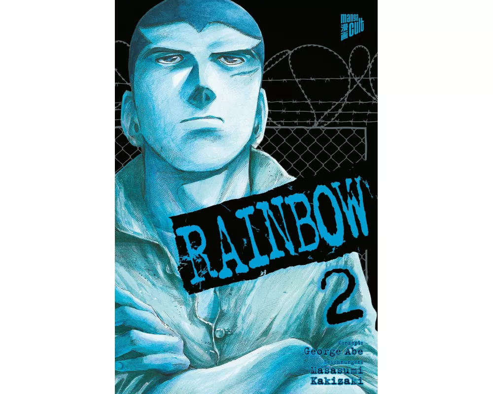 Rainbow 02