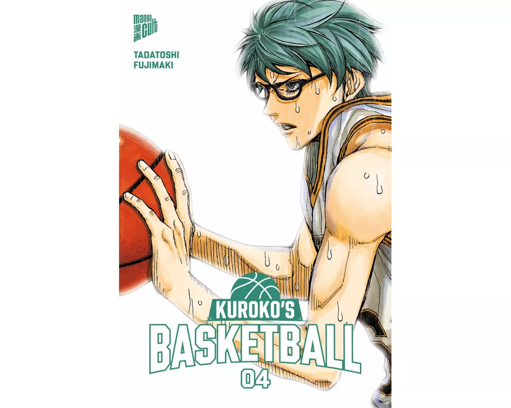 Kuroko's Basketball 04