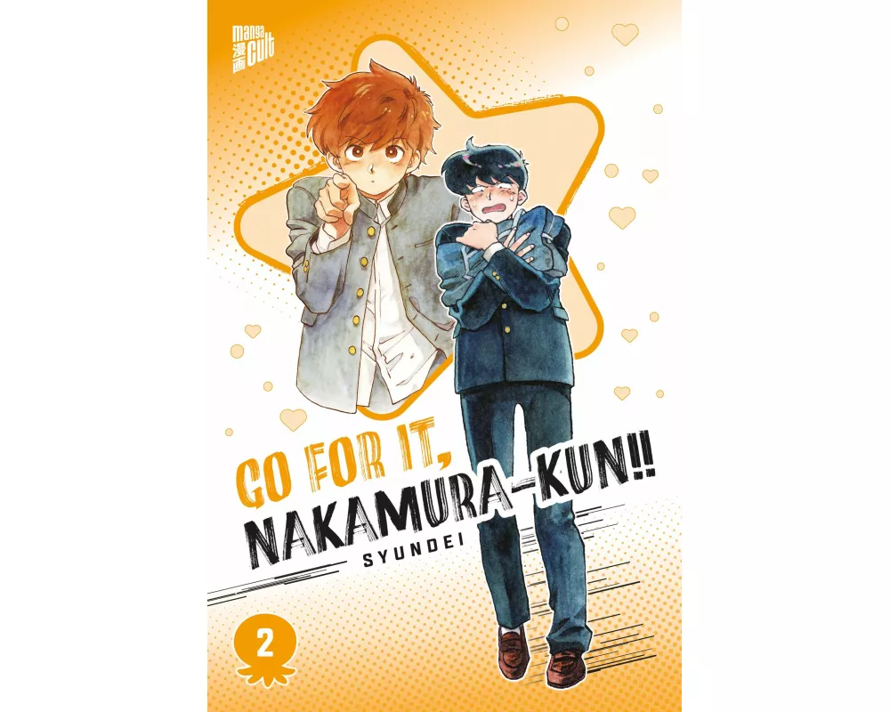 Go For It, Nakamura-kun!! 2