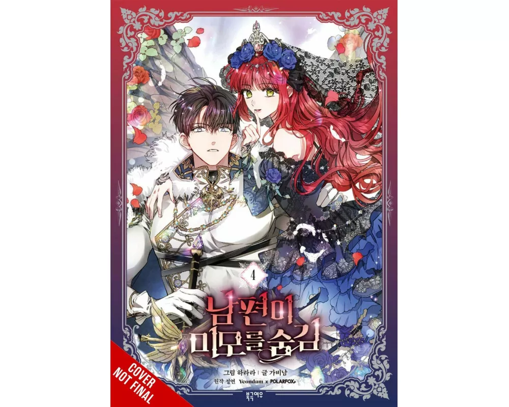 My Secretly Hot Husband, Vol. 4