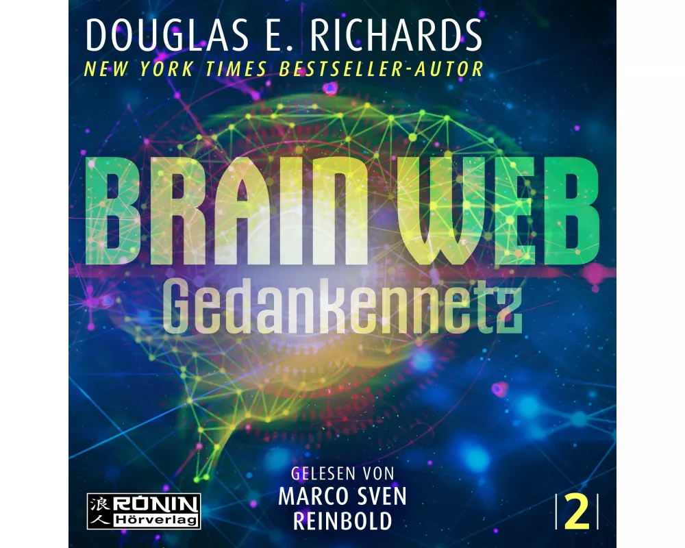 Brain Web