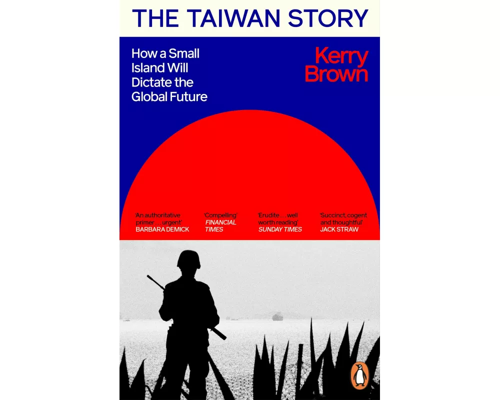 The Taiwan Story