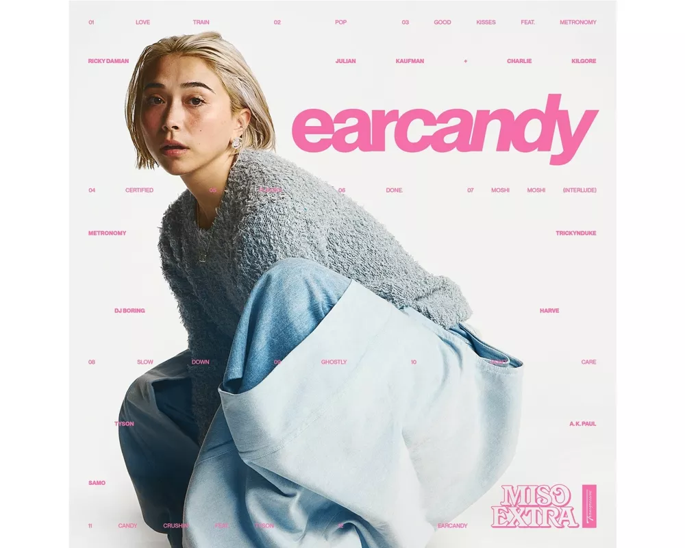 Earcandy