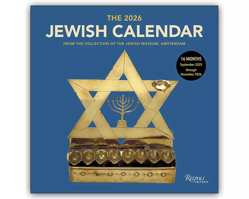 The Jewish Calendar 2025-2026 (5786) 16-Month Wall Calendar