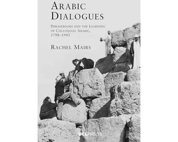 Arabic Dialogues