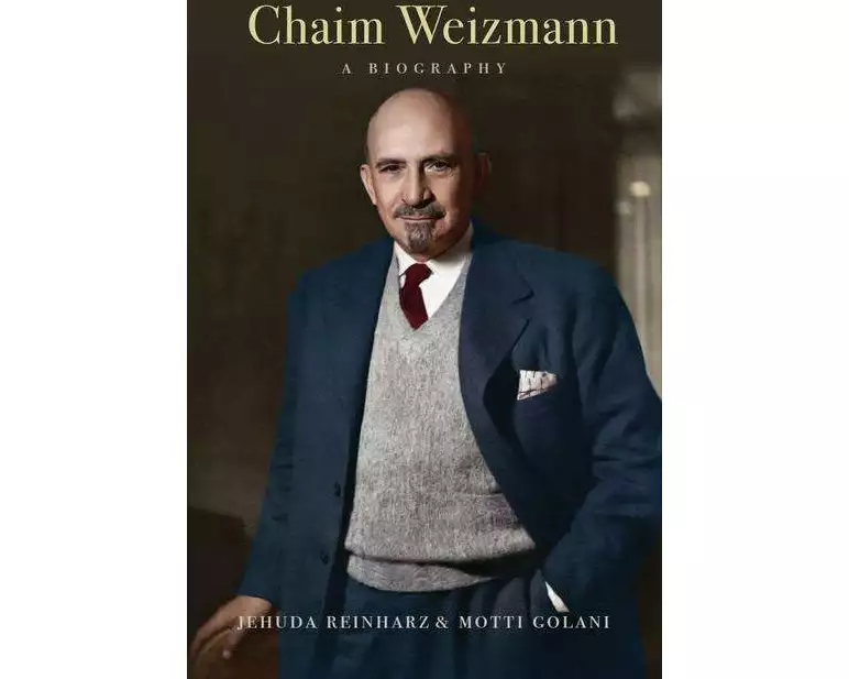 Chaim Weizmann