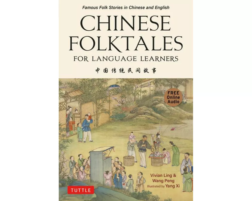 Chinese Folktales for Language Learners