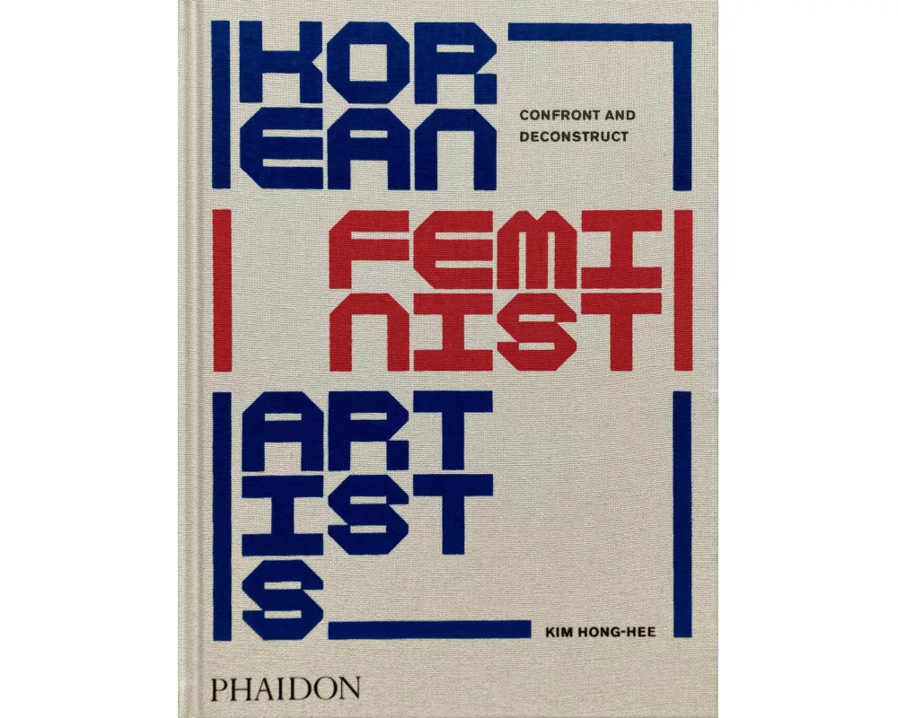 Korean Feminist Artists