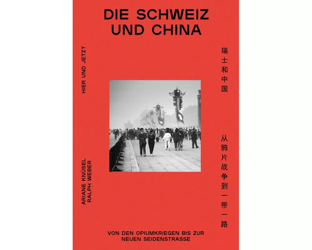 Die Schweiz und China