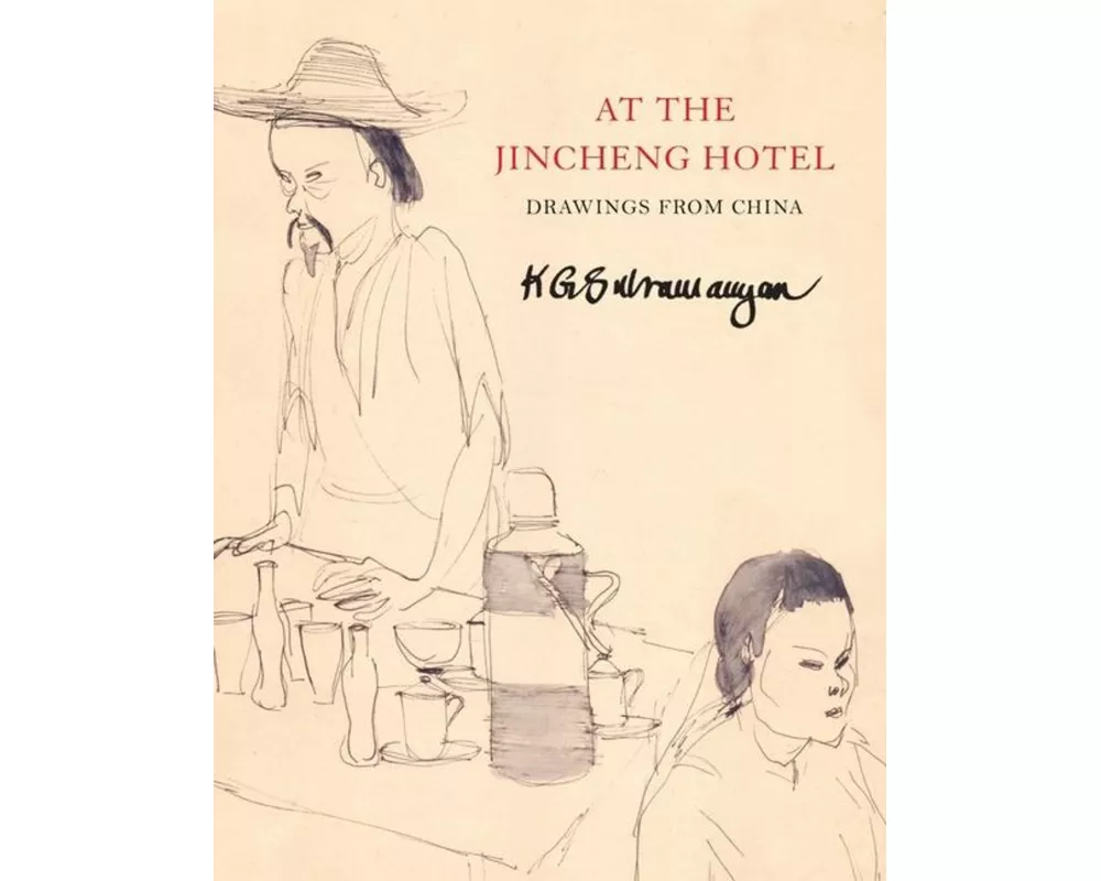 At the Jincheng Hotel