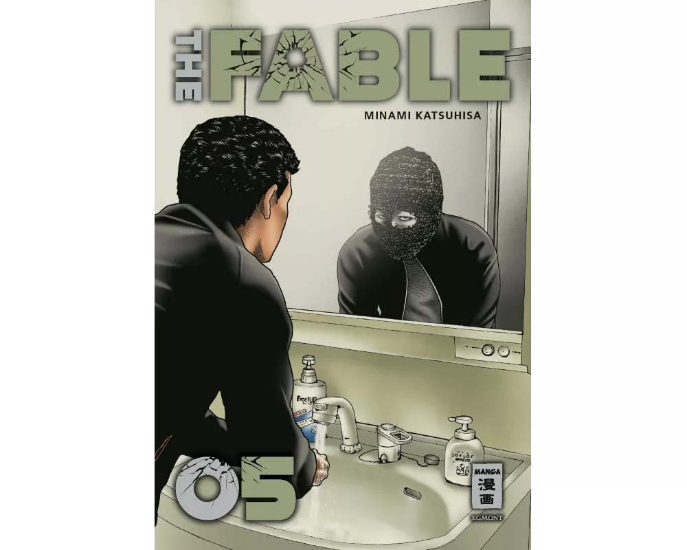 The Fable 05