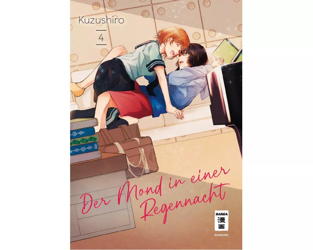 Der Mond in einer Regennacht 04