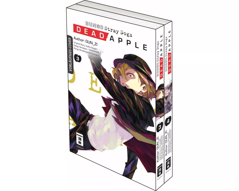 Bungo Stray Dogs DEAD APPLE 02