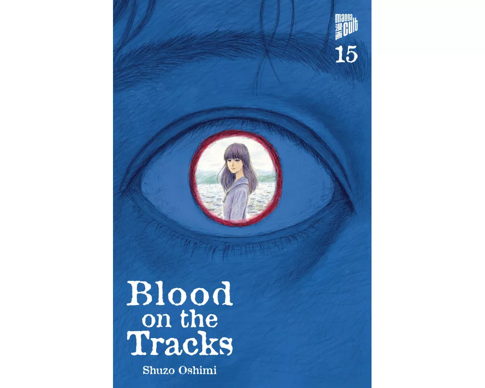 Blood on the Tracks 15