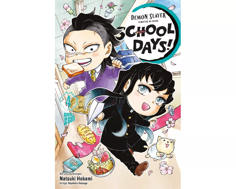 Demon Slayer - Kimetsu no Yaiba: School Days 4