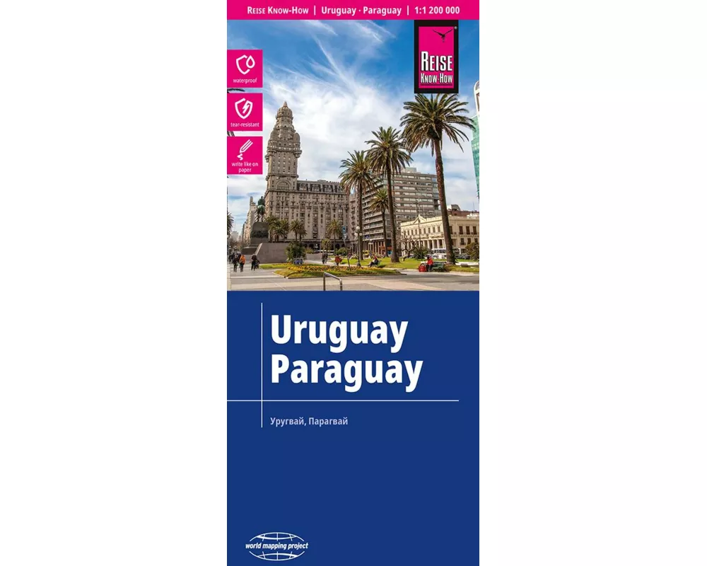 Reise Know-How Landkarte Uruguay, Paraguay (1:1.200.000)