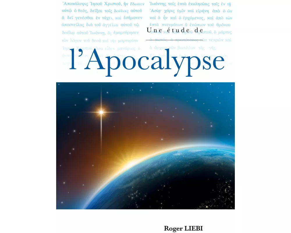 Une étude de l'Apocalypse