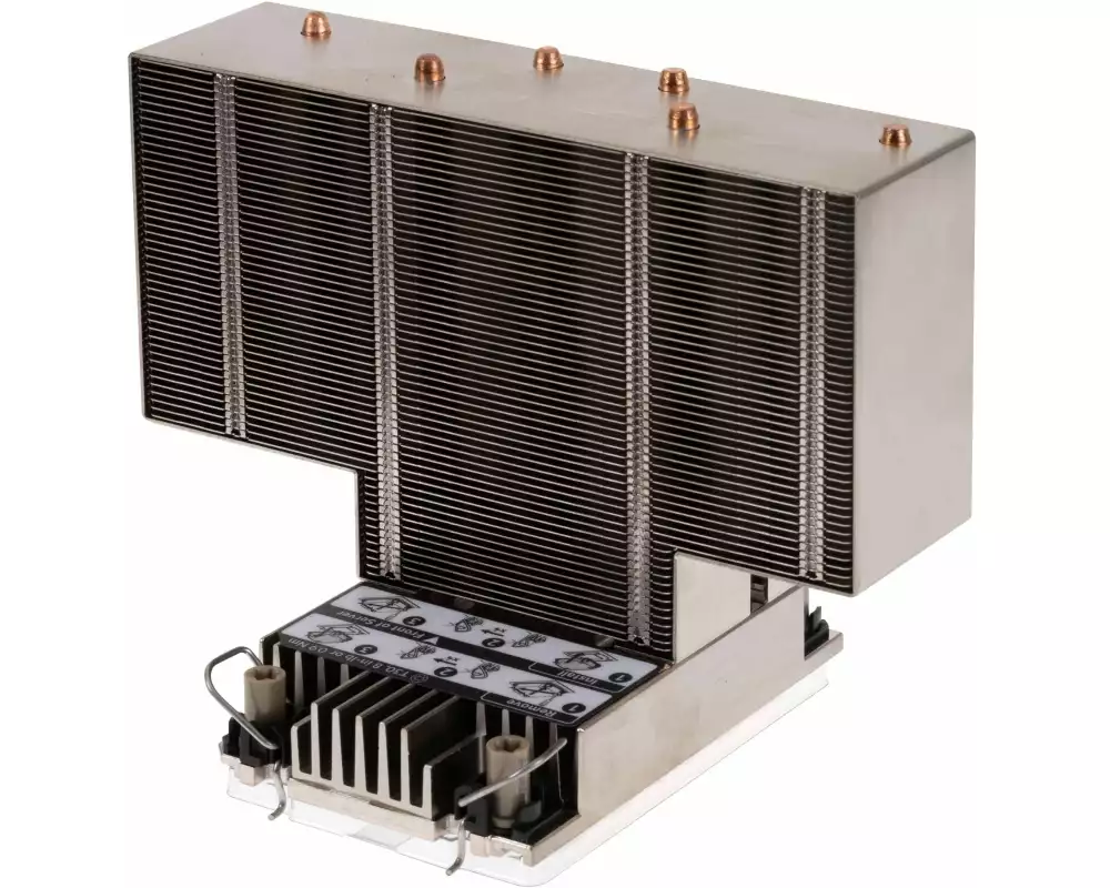 HPE ProLiant ML350 Gen11 Standardkühlkörperkit