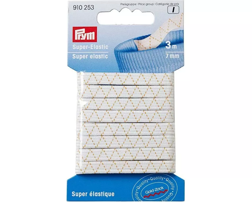 Prym Elastikband Weiss, 3 m x 7 mm