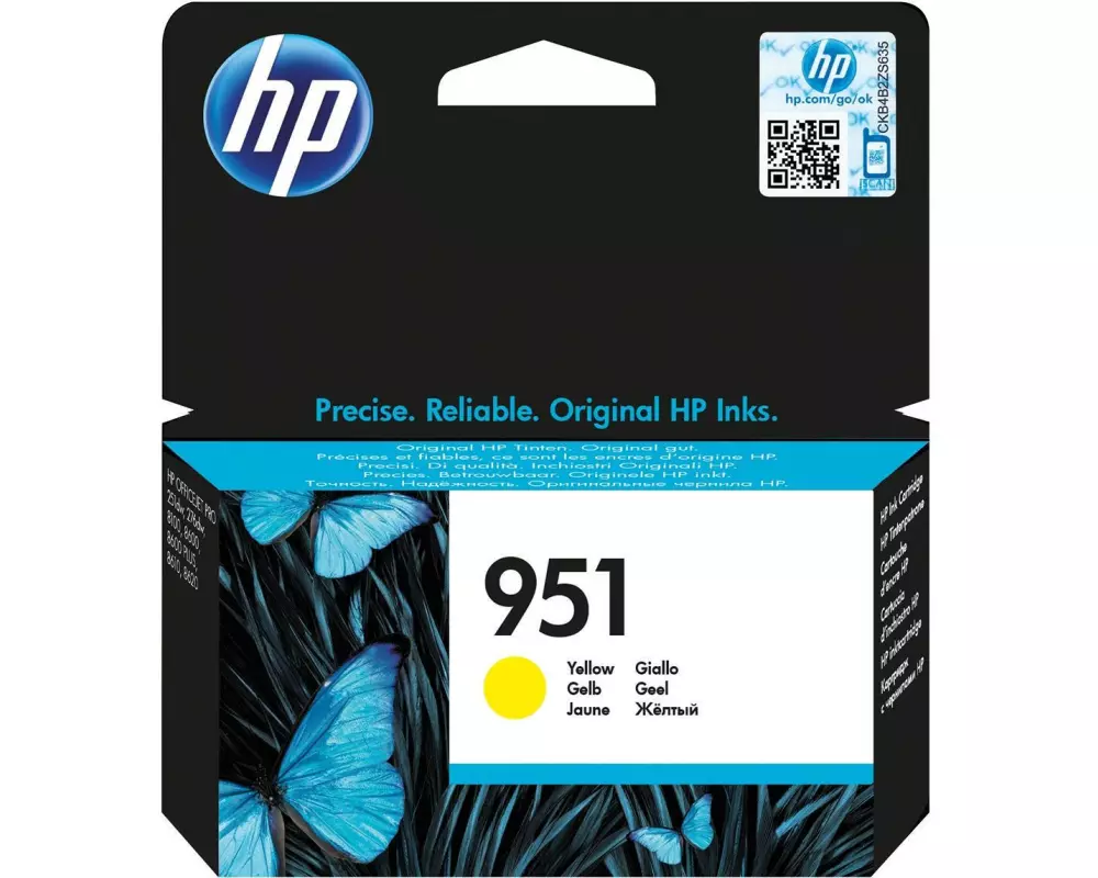 HP Tinte Nr. 951 (CN052AE) Yellow