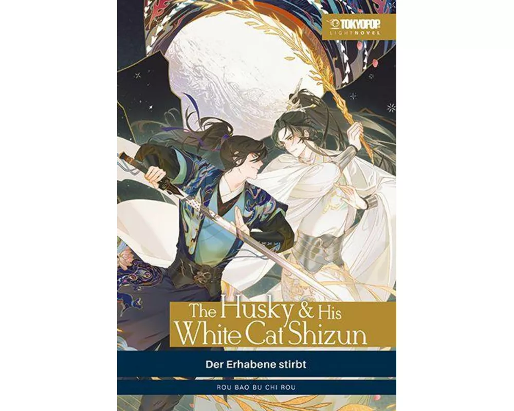 The Husky & His White Cat Shizun Light Novel 01 HARDCOVER