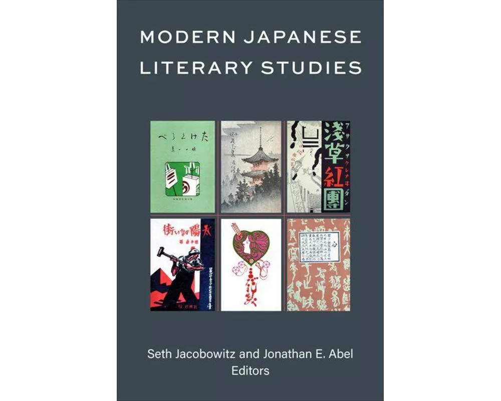 Modern Japanese Literary Studies