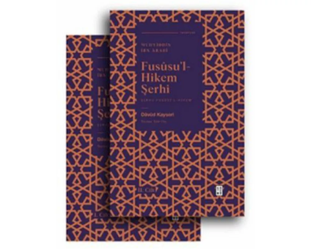 Fususul Hikem Serhi 2 Cilt Takim