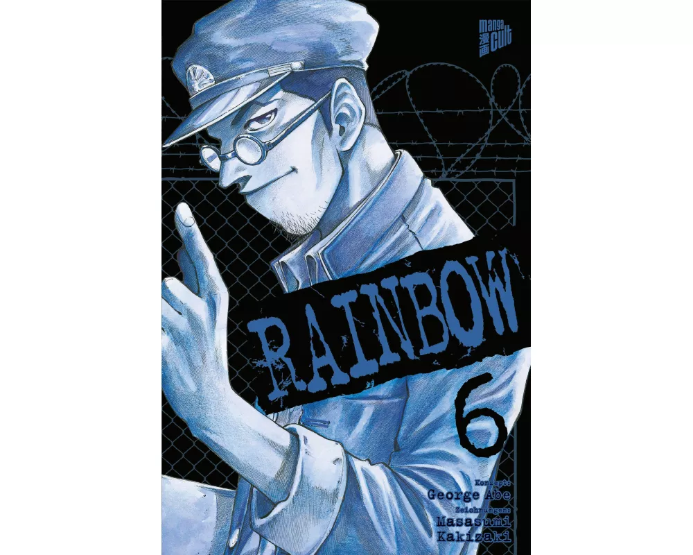 Rainbow 06