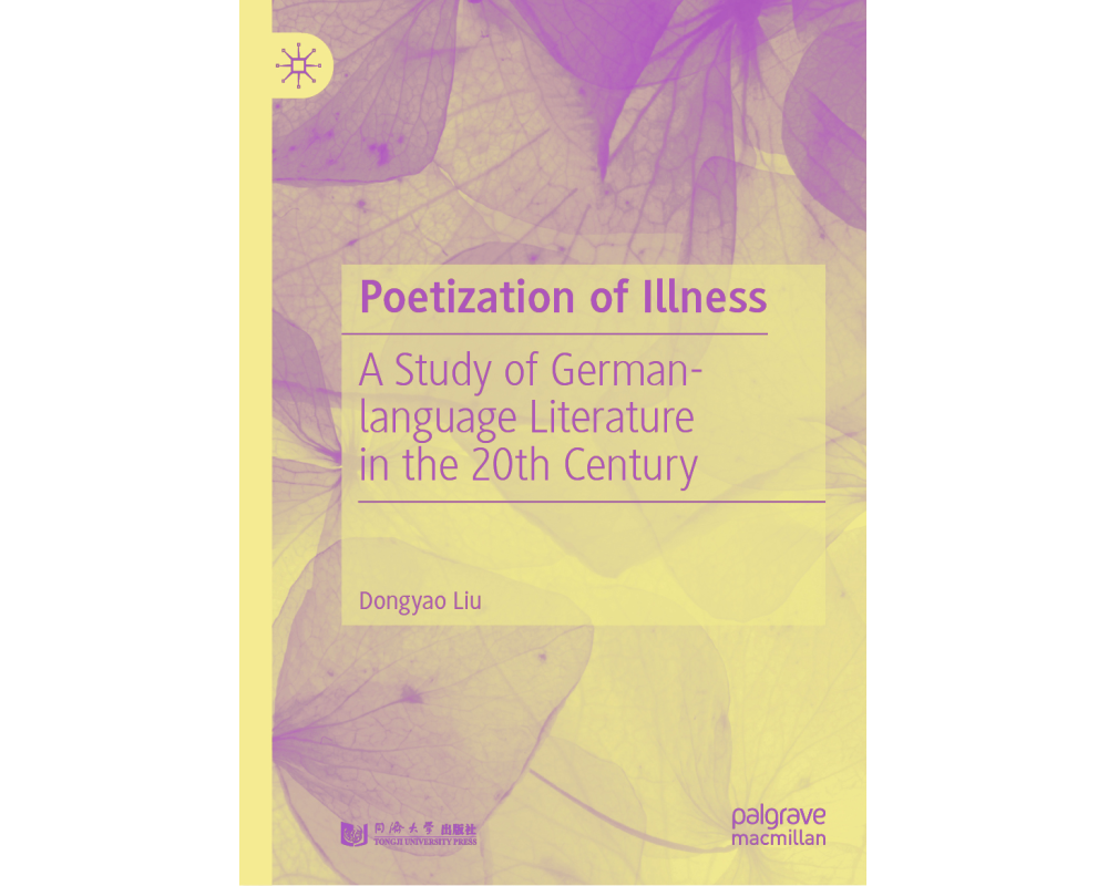 Poetization of Illness