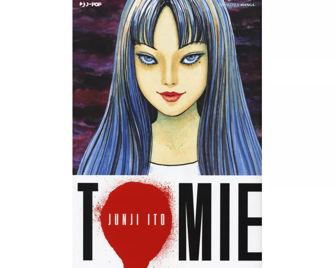 Tomie