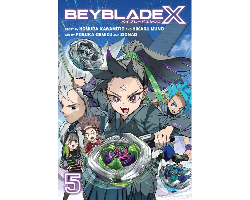 Beyblade X, Vol. 5