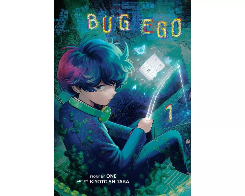 Bug Ego, Vol. 1