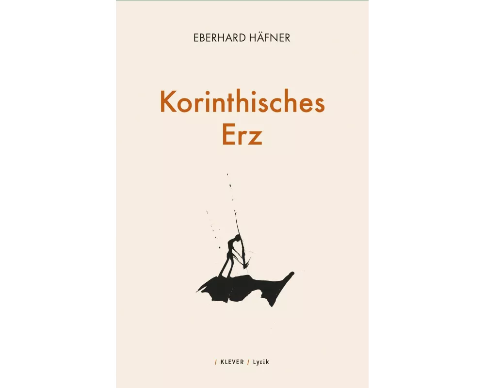 Korinthisches Erz