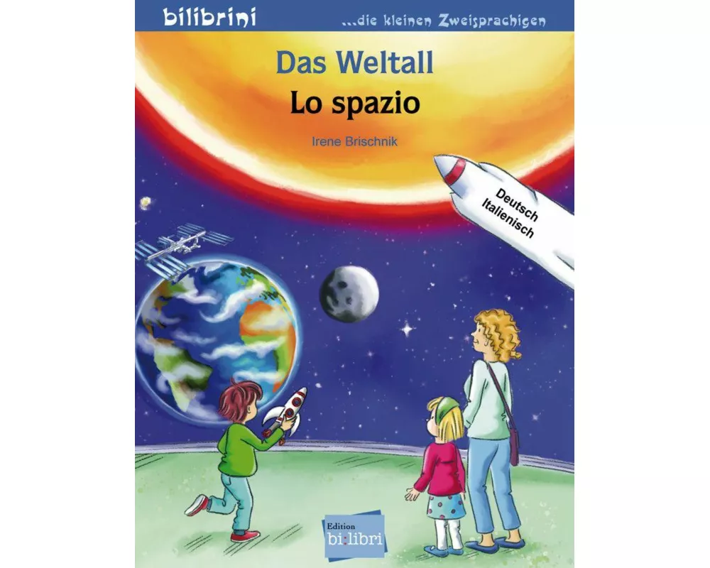Das Weltall