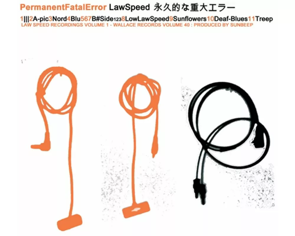 Law Speed