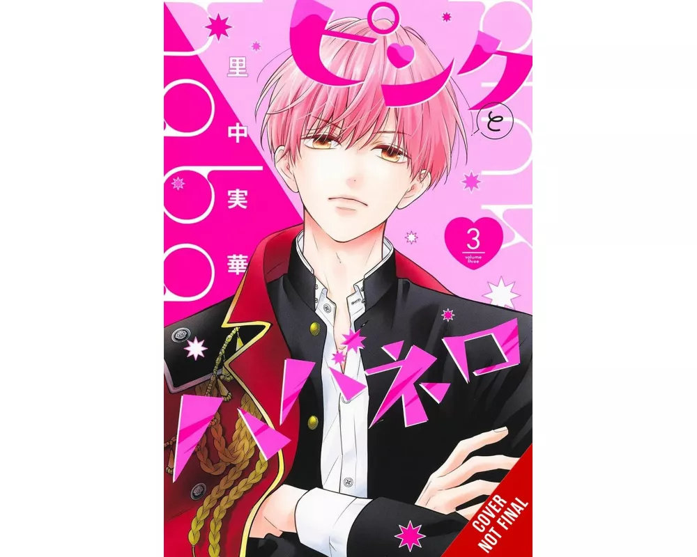 Pink & Habanero, Vol. 3