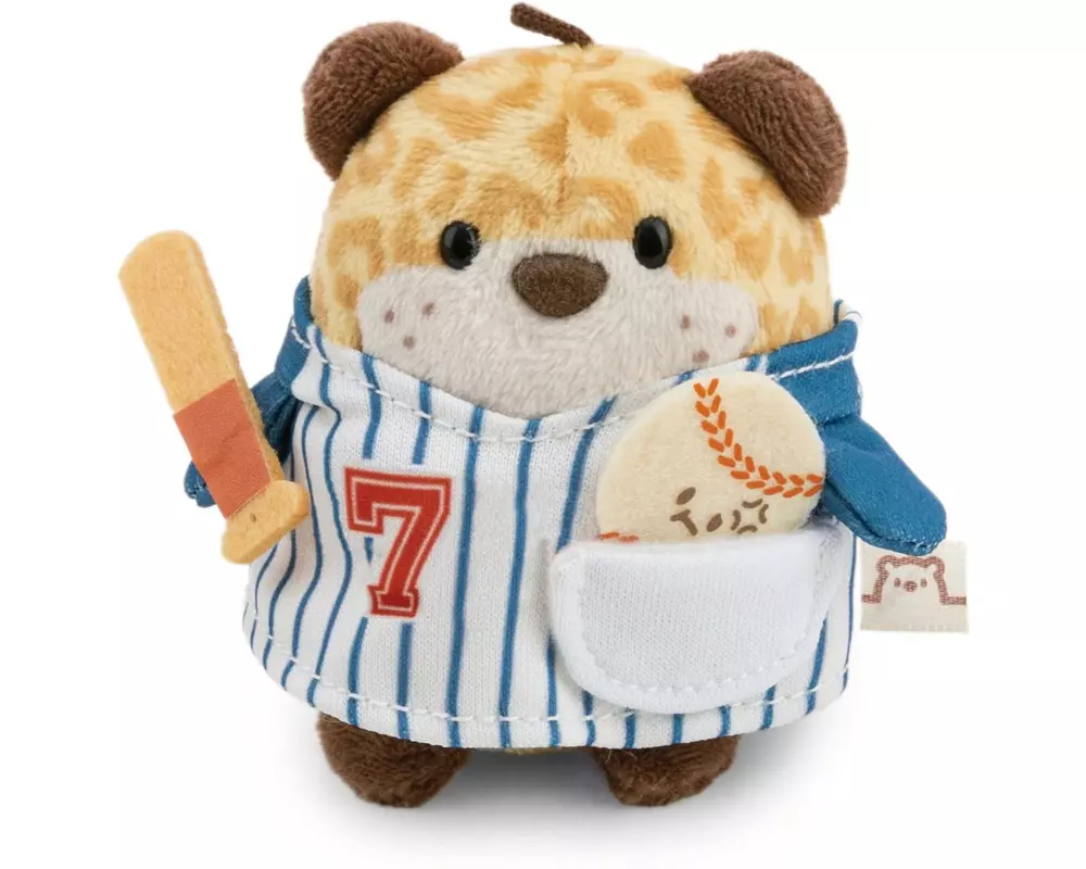 Nici Kuscheltier Leopard Ichiro 8 cm