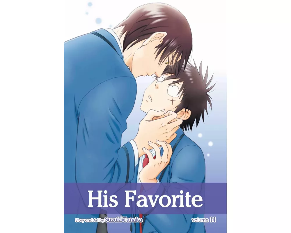 His Favorite, Vol. 14