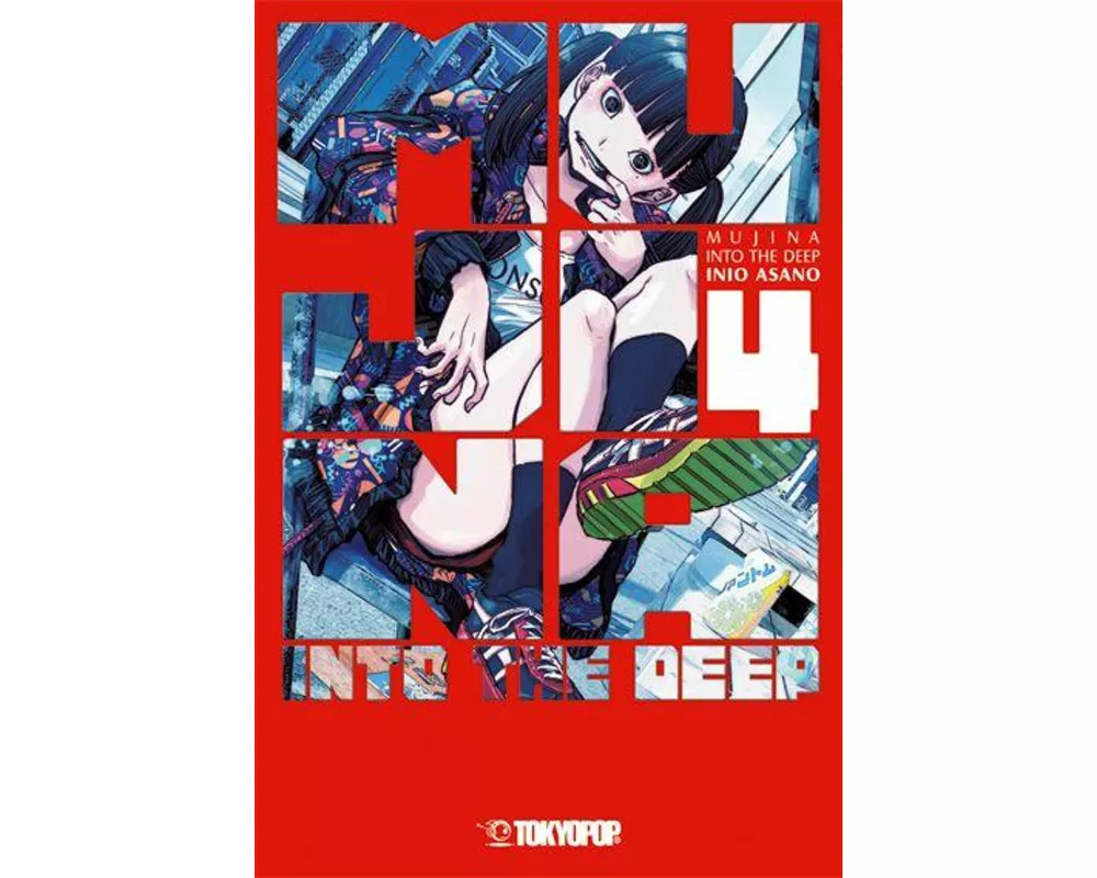 Mujina into the Deep 04