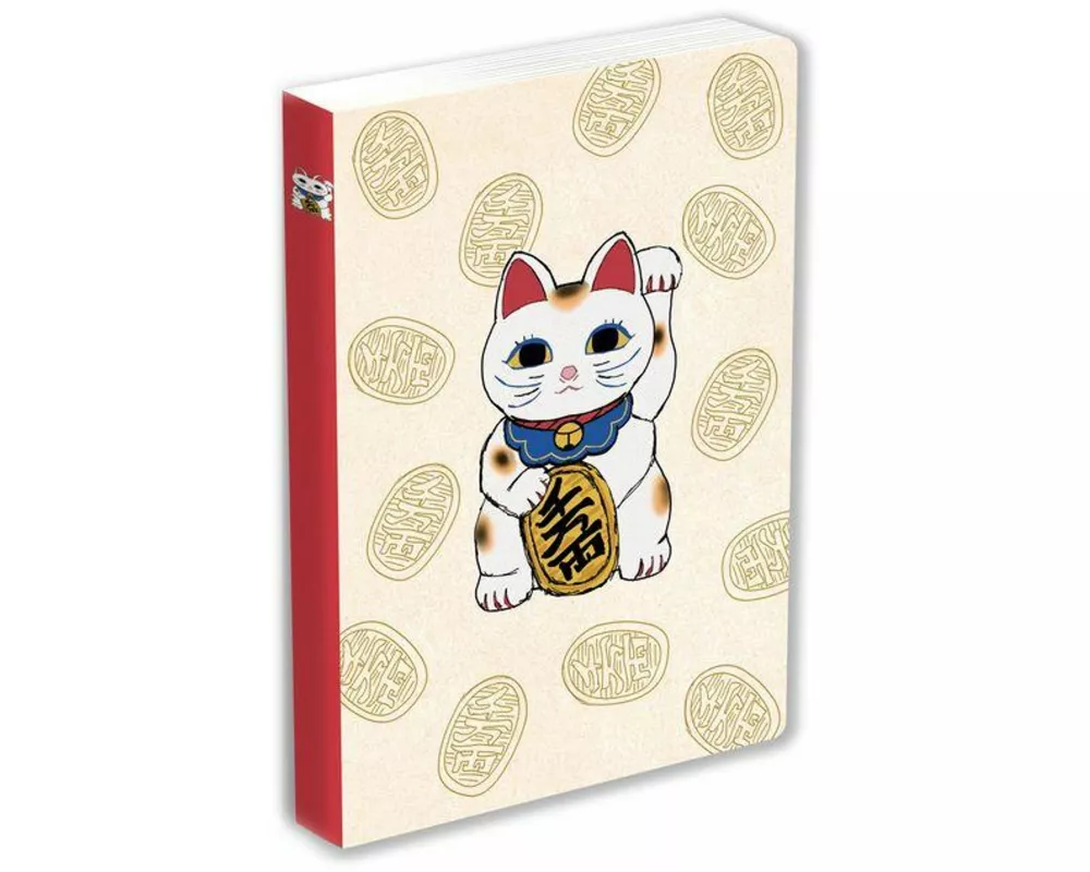 Journal Lucky Cat (Maneki Neko), Lined Paperback