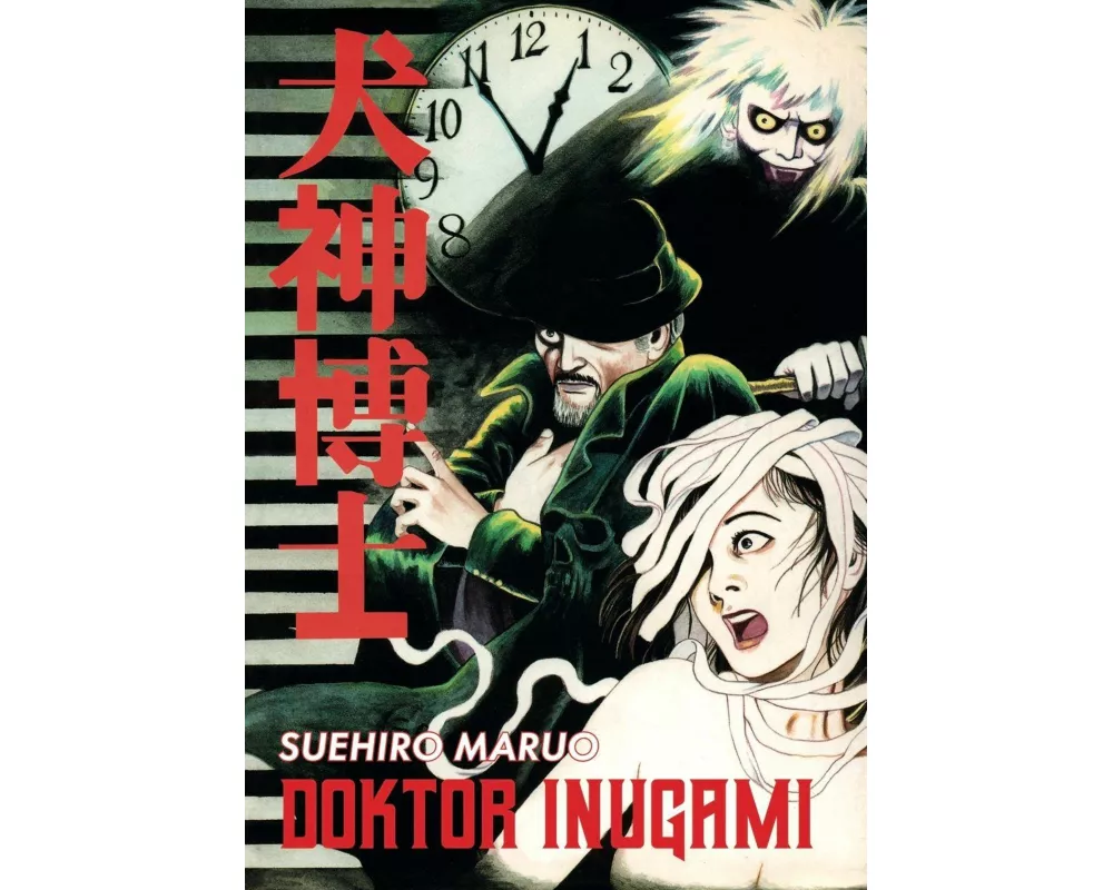 Doktor Inugami
