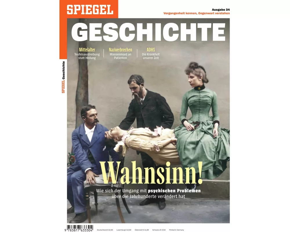 Wahnsinn!