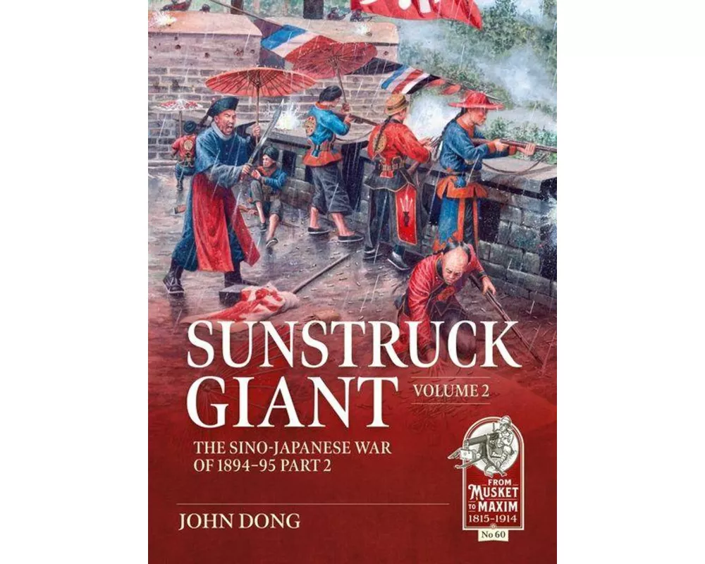 Sunstruck Giant Volume 2